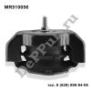 Опора двигателя передняя Mitsubishi Pajero/Montero (00-13) (MR510056 / DE510056MR)
